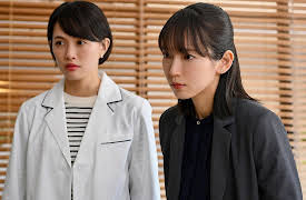 Mr. Mikami's Classroom, Season 1: Confession