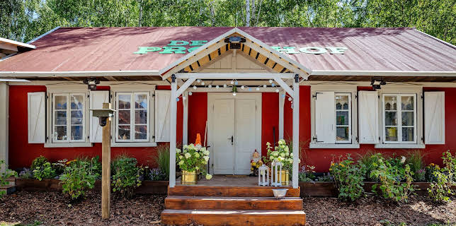 20:15: Der Promihof (S1 E20) (S1) | RTL 2 | 12/17 2025