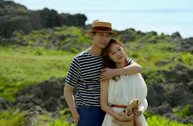 It's Okay, That's Love: It's Okay, That's Love Episode 16