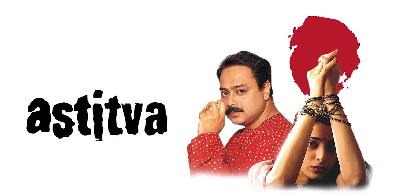 Astitva (2000)