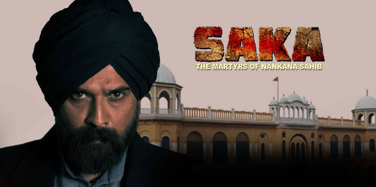 Saka (2016)