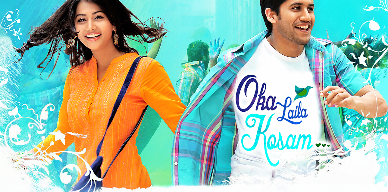 Oka Laila Kosam (2014)