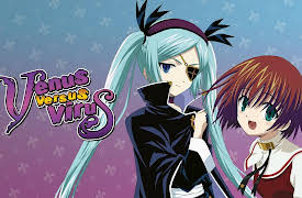 Venus Versus Virus: Season 1: Innocent Invitation