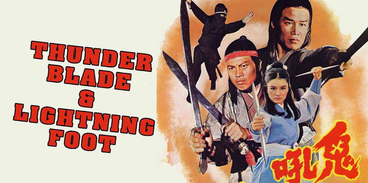Thunder Blade & Lightning Foot (1977)