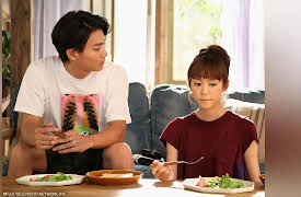 A Girl and Three Sweethearts: Nine