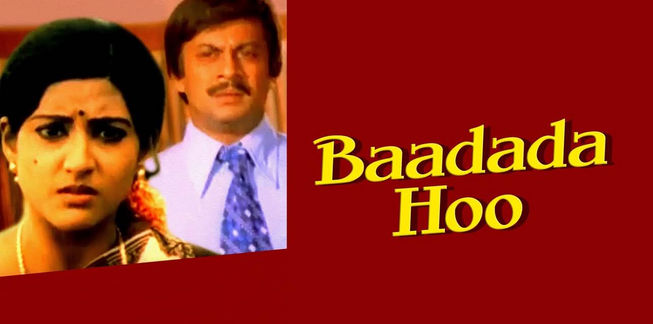 Baadada Hoo (1982)