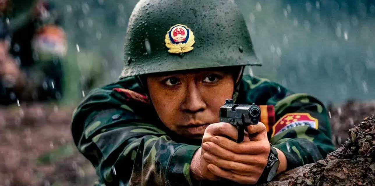 Raid on the Lethal Zone (2023)