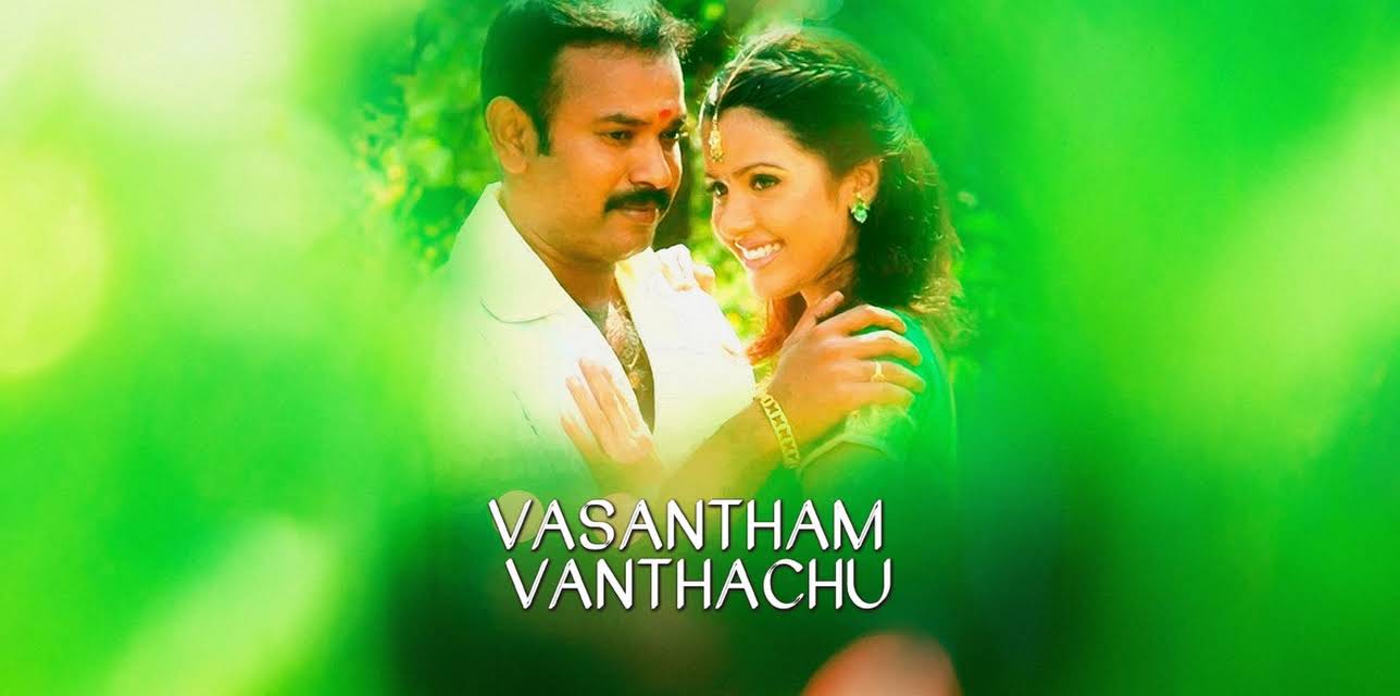 Vasantham Vanthachu (2007)