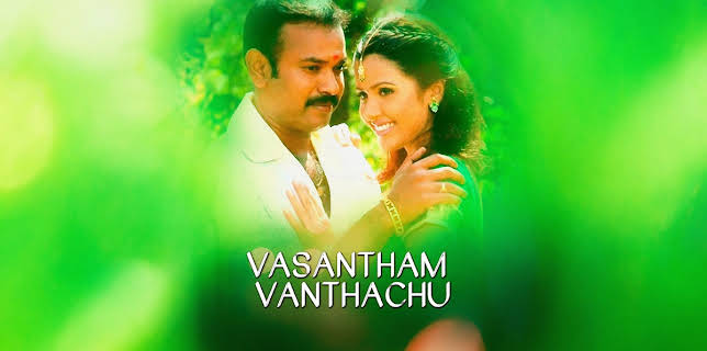 Vasantham Vanthachu (2007)