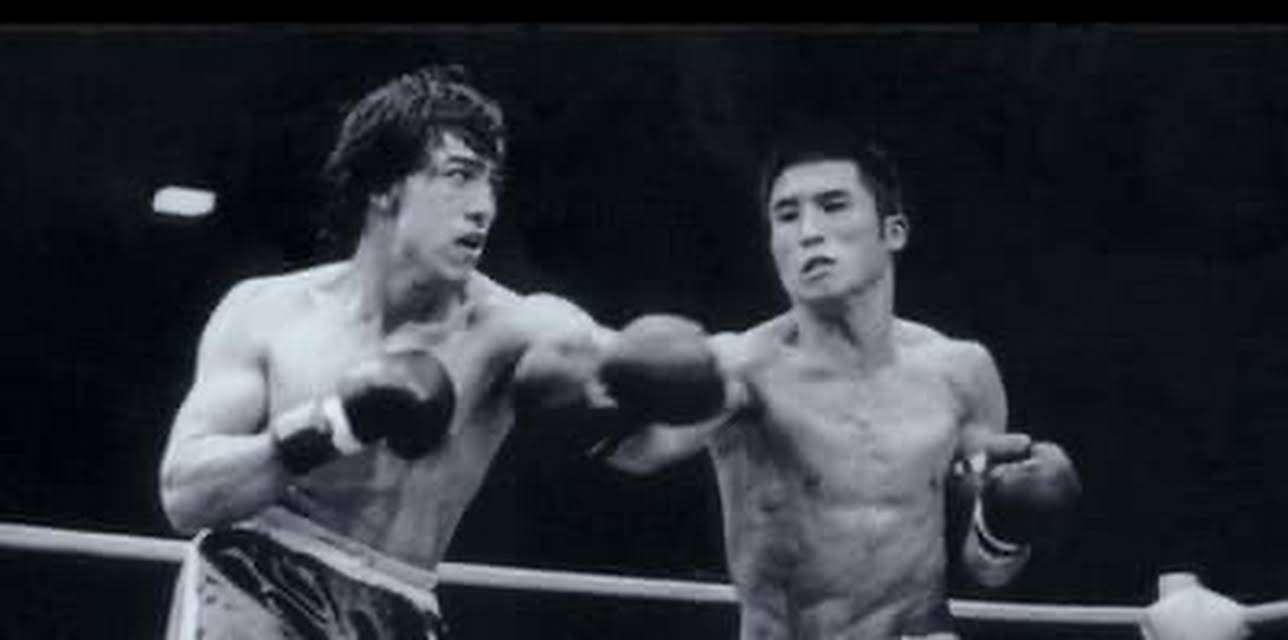 Martial Arts History Museum Biography: Blinky Rodriguez (2023)