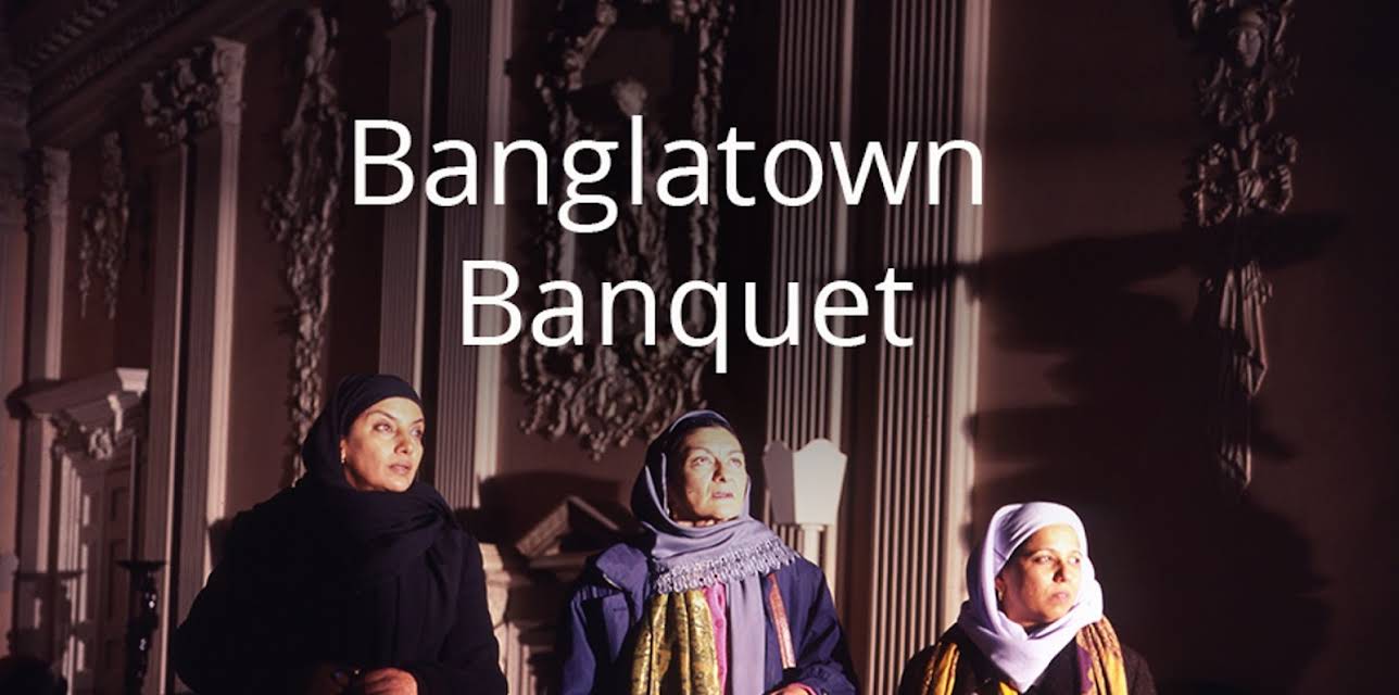 Banglatown Banquet (2006)