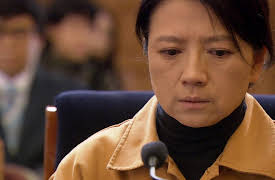 Incarnation of Money: Incarnation of Money Episode 2