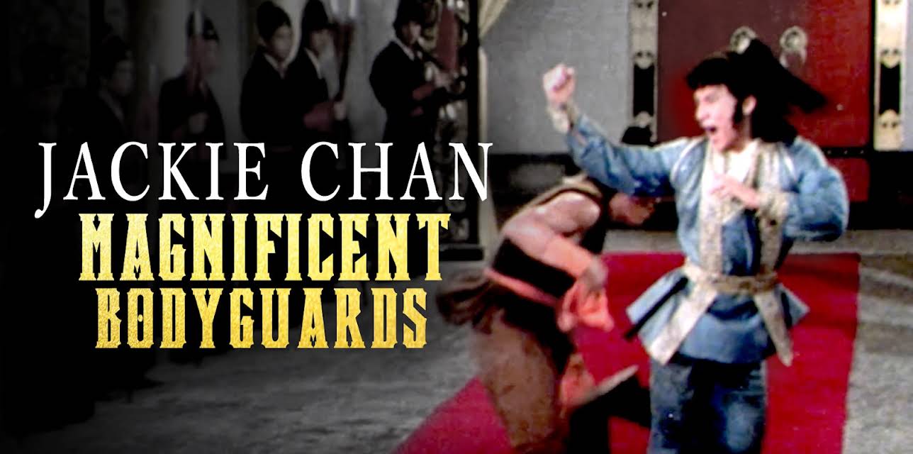 Magnificent Bodyguards (1978)