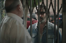 Entrevías: Det sista tåget