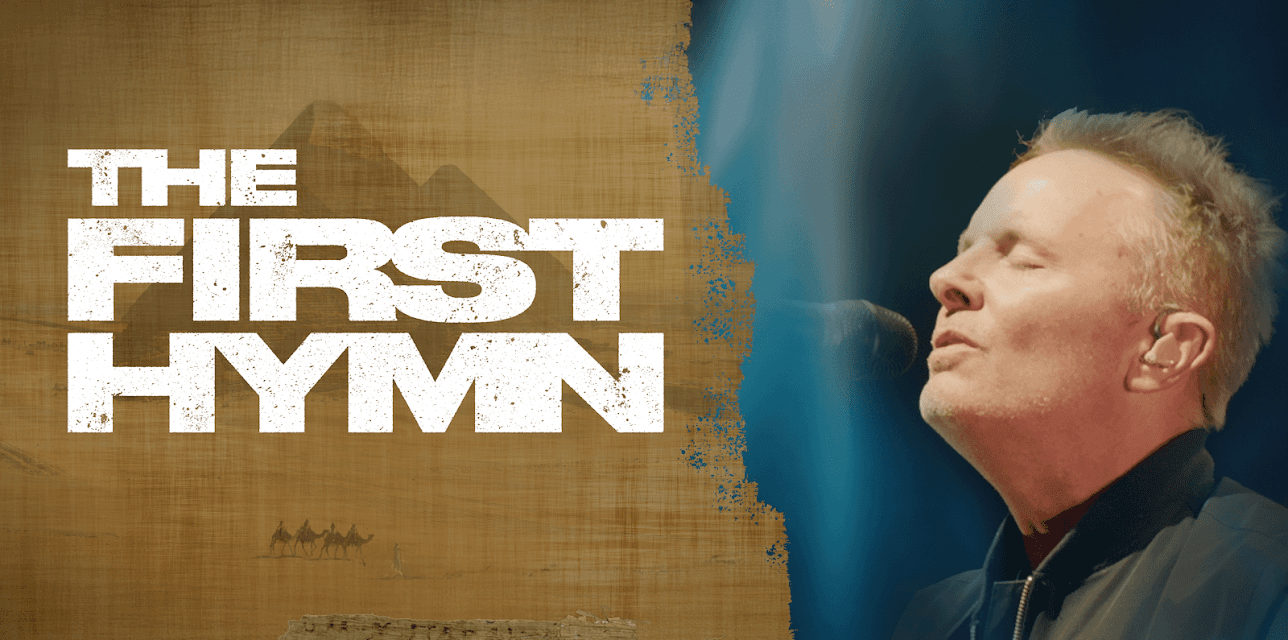 The First Hymn (2026)