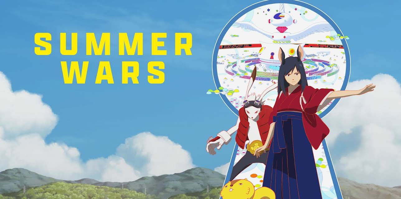 Summer Wars (2009)