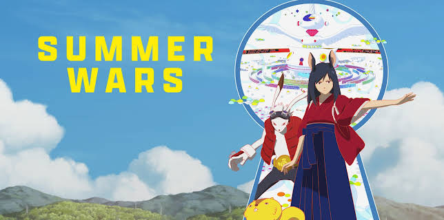 Summer Wars (2009)