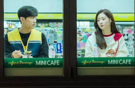 My First First Love: I Need a Room and You Have Many