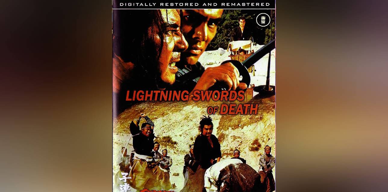 Shogun Assassin 2 (1972)