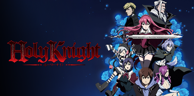 Holy Knight (English Subtitled) (2012)