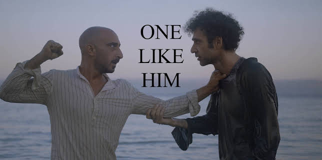 One Like Him (2022)