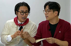 Whenever Possible: Whenever Possible Episode 17