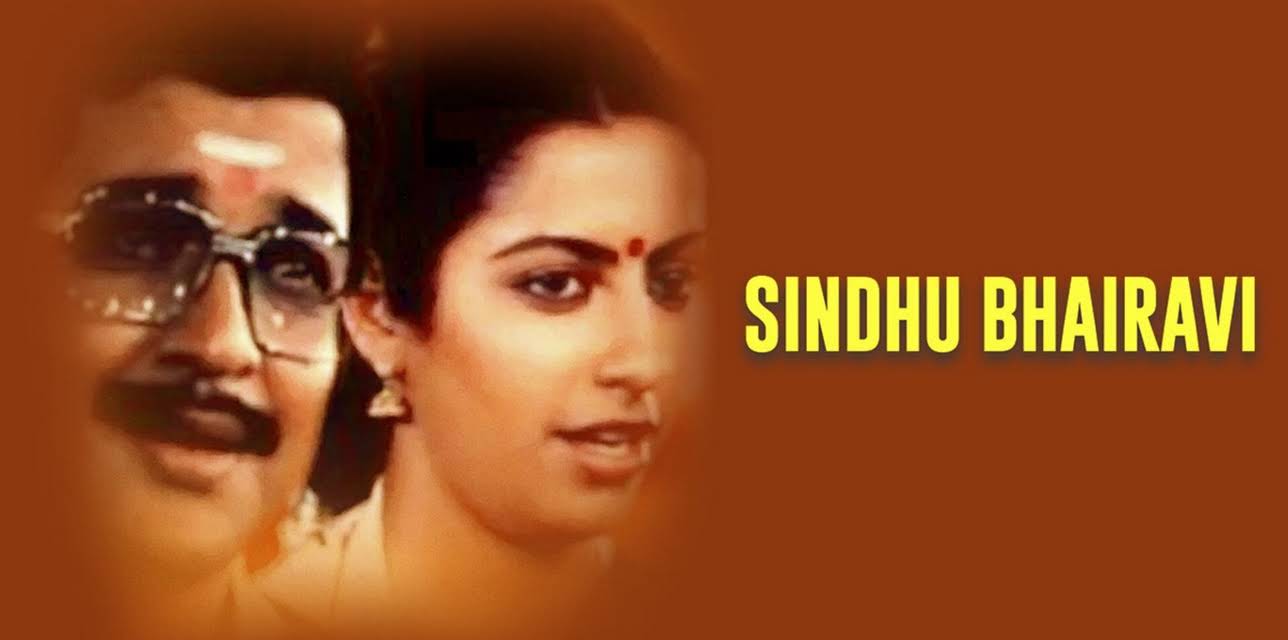 Sindhu Bhairavi (1985)