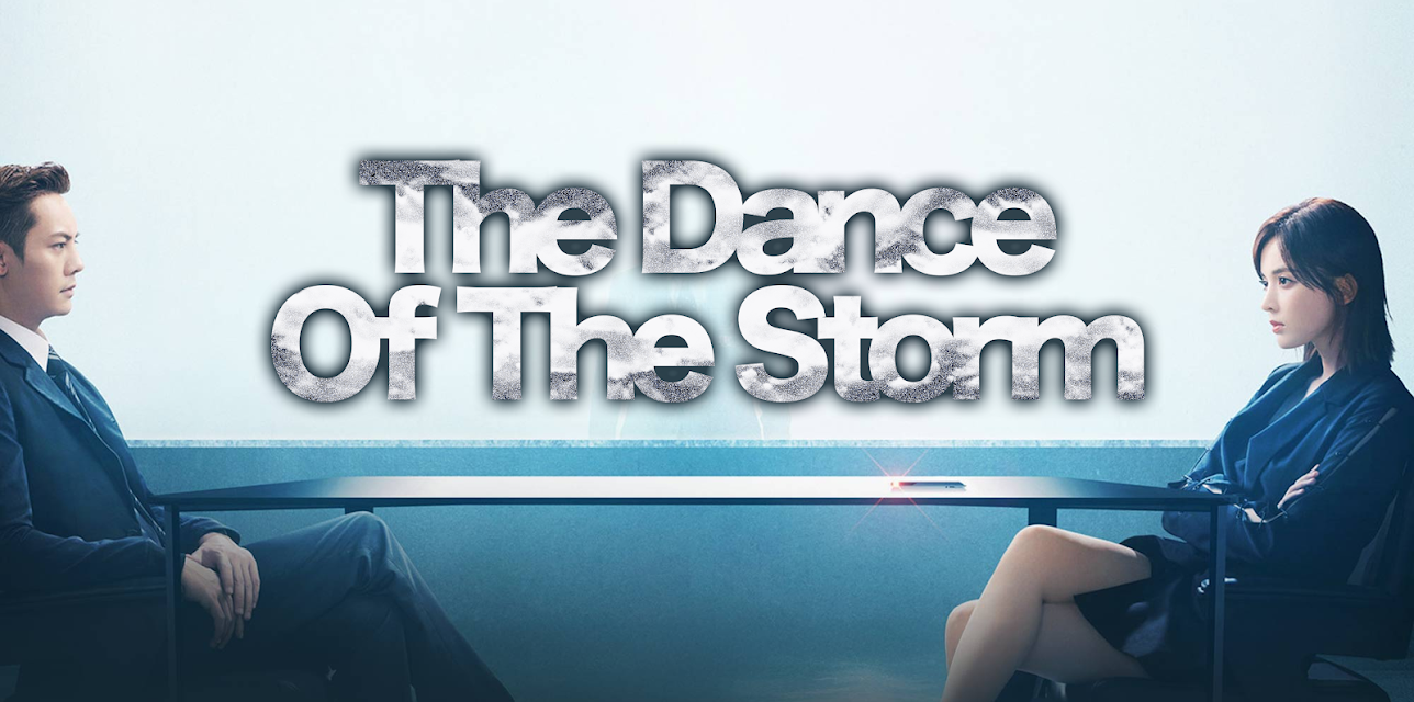 The Dance Of The Storm