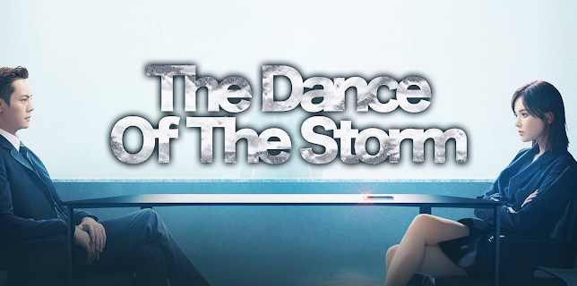 The Dance Of The Storm