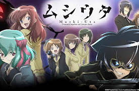 Mushi-Uta: Season 1: The Beginning of the Dream