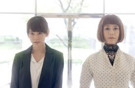 Atelier: Race to the Top