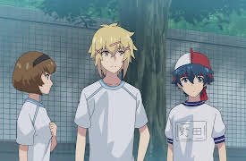 Season 1: I Sense Someone Glancing This Way Broadcast, Subtitled