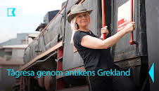 Tågresa genom antikens Grekland