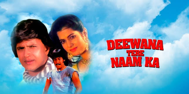 Deewana Tere Naam Ka (1987)