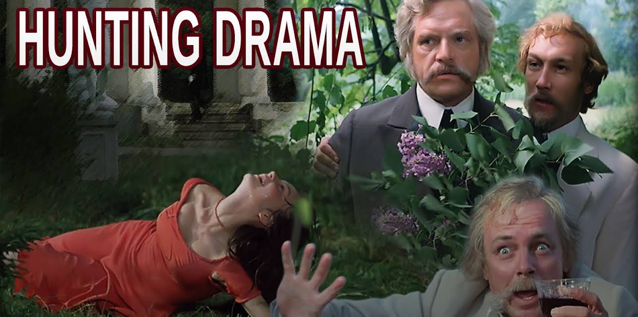 Hunting Drama (1978)