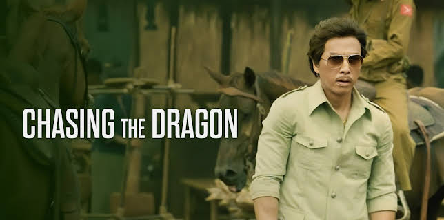 Chasing the Dragon (2017)