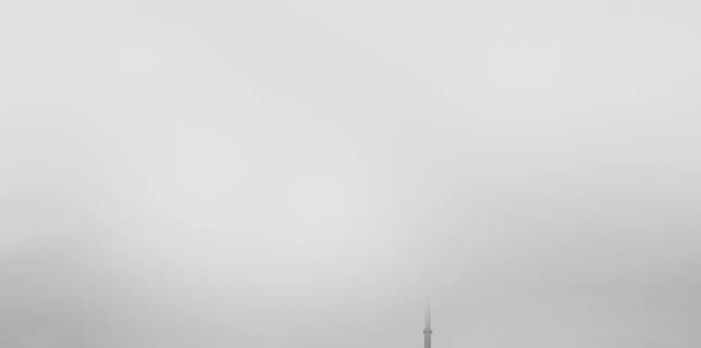 Future Ways of Living (2017)