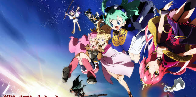 Sengoku Collection: Season 1