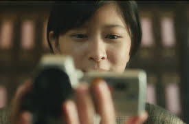 Copycat Killer: Episode 2