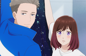 A Star Brighter Than the Sun: Rumors