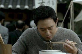 The Master of Revenge: The Master of Revenge