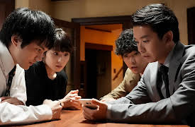 Love with a Case: Episode Eight