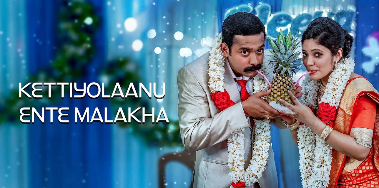 Kettiyolaanu Ente Malakha (2019)