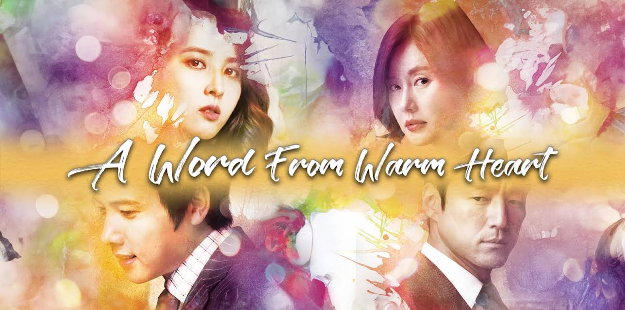 A Word From Warm Heart