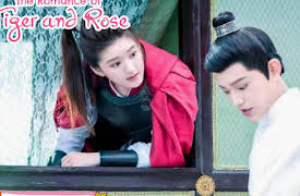 The Romance of Tiger and Rose: The Romance of Tiger and Rose EP20