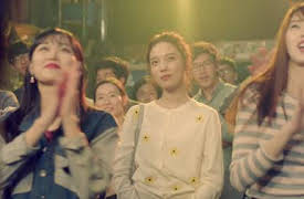 One More Time: Episode 1