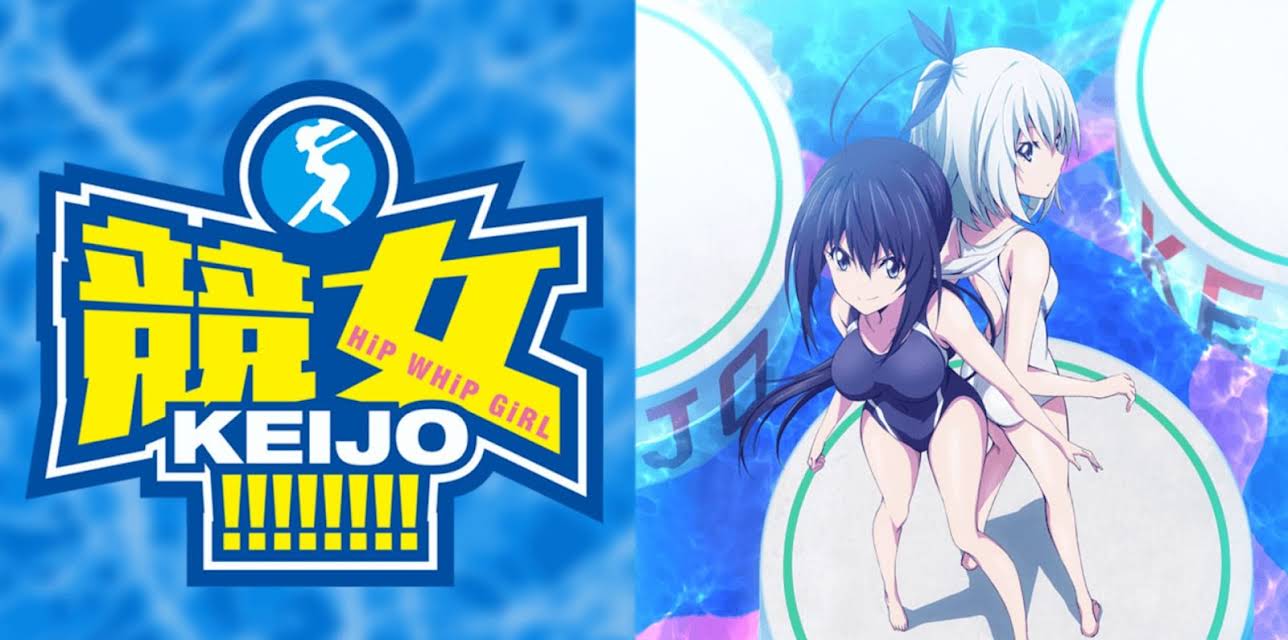 Keijo!!!!!!!!