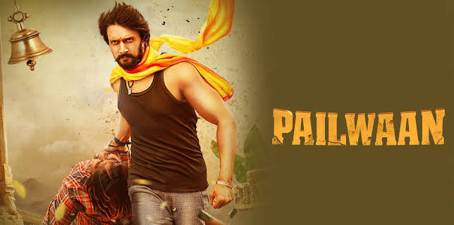 Pailwaan (Kannada) (2019)