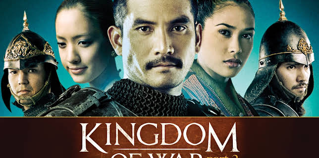 Kingdom of War, Part 2 (2011)