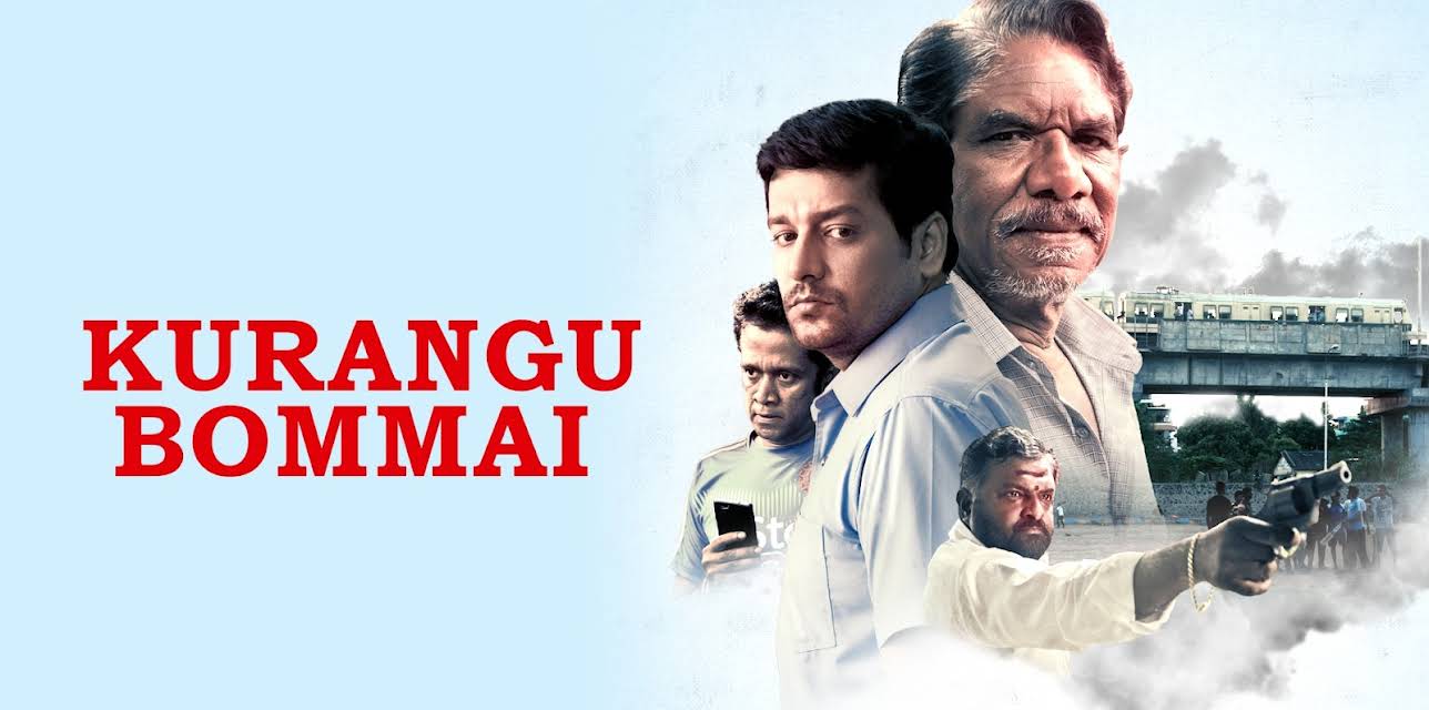 Kurangu Bommai (2017)